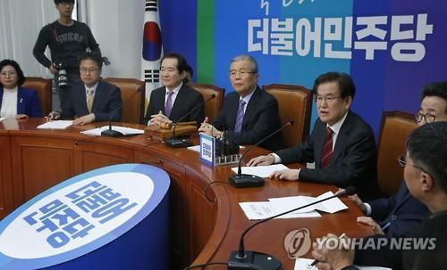 (Yonhap)