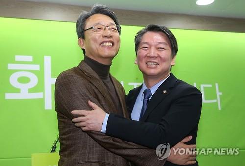 (Yonhap)