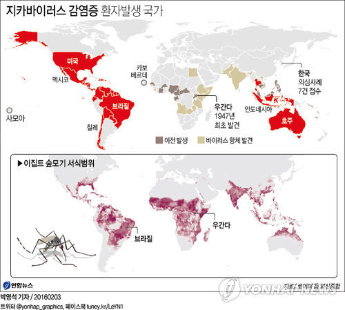 (Yonhap)