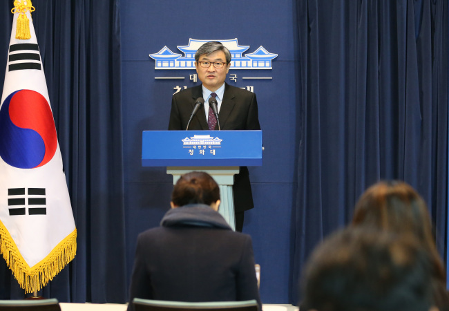 Cho Tae-yong, secretariat of the presidential National Security Council, speaks at a press briefing at Cheong Wa Dae in Seoul on Wednesday. Yonhap