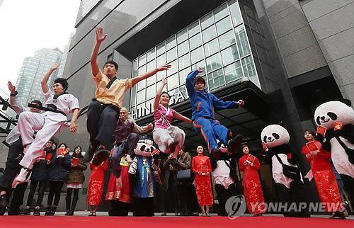 (Yonhap)