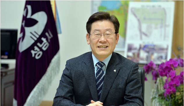 Seongnam City Mayor Lee Jae-myeong