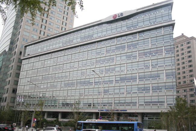 The LG Life Sciences headquarters in Seoul (LG Life Sciences)