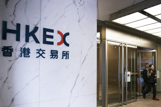 The Hong Kong Exchanges and Clearing Ltd. logo is displayed at the entrance of the bourse's building in Hong Kong, China, on Thursday. (Bloomberg)