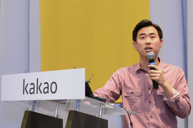 Kakao CEO Rim Ji-hoon (Kakao)