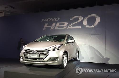 Hyundai's HB20 (Yonhap)