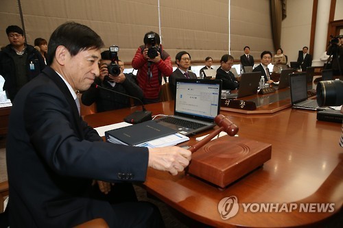 (Yonhap)