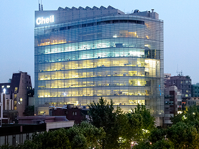 The headquarters of Cheil Worldwide in Itaewon, Seoul