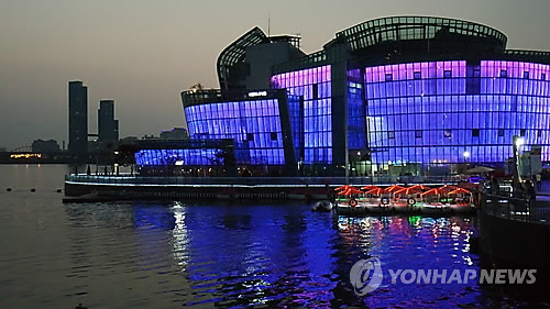 한강 세빛섬 (Yonhap)