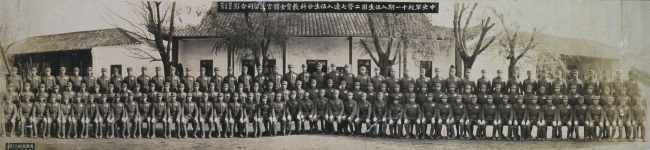 Graduation Photo of the 11th Class of the Luoyang Military Academy (Independence Hall of Korea)