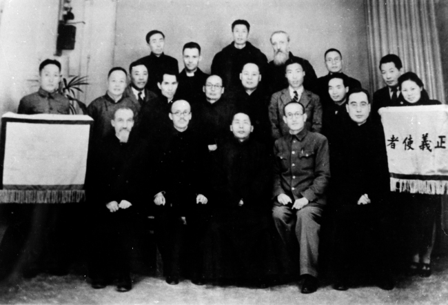 Chiang Kai-shek and important members of the Provisional Government of the Republic of Korea (Independence Hall of Korea)