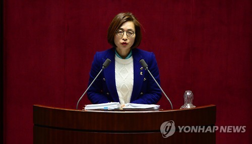 더불어민주당 은수미 의원 (Yonhap)