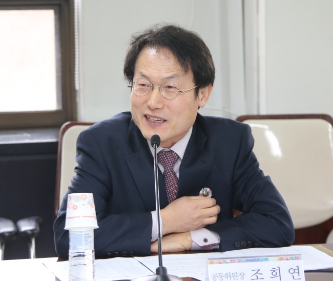 Seoul’s education chief Cho Hi-yeon (Yonhap)