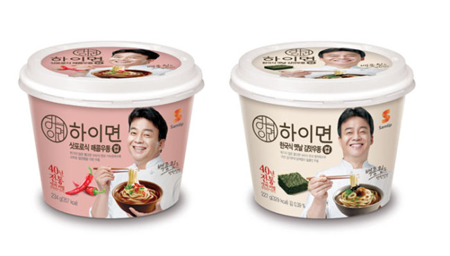 Newly-released Hi-myon cup noodles (SPC Group)