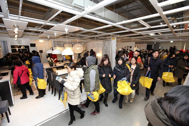 Ikea's Gwangmyeong store in Gyeonggi Province. Ikea