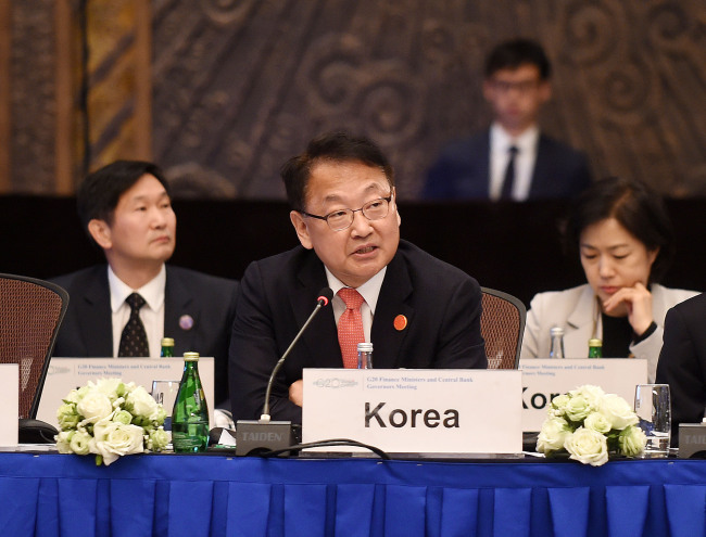 South Korean Finance Minister Yoo Il-ho
