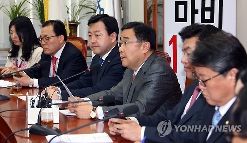 (Yonhap)