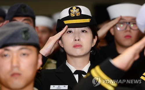 (Yonhap)