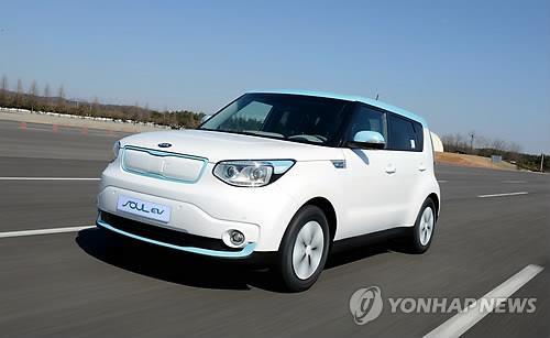 Soul EV (Yonhap)