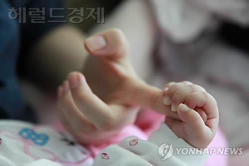 (Yonhap)