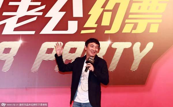 Wang Sicong attends the charity event at a branch of his family’s cinema chain. China Daily
