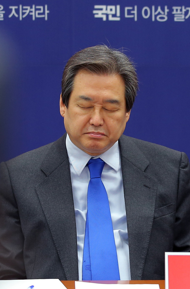 The Saenuri Party leader Rep. Kim Moo-sung. Yonhap