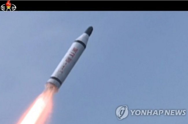 A North Korean missile fired in May 2015. Yonhap