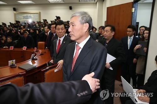 (Yonhap)