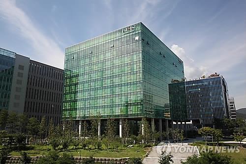 NHN Entertainment headquarters (Yonhap)