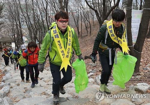 (Yonhap)