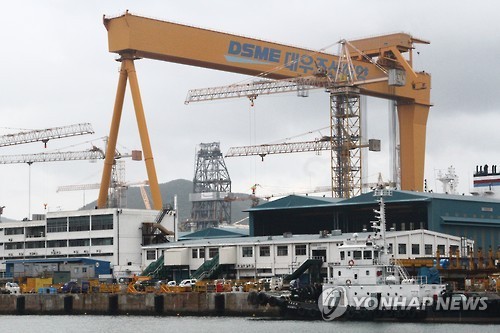 Shipyard of Daewoo Shipbuilding (Yonhap)