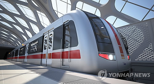 Hyundai Rotem to maintain and repair subway cars in New Zealand (Yonhap)