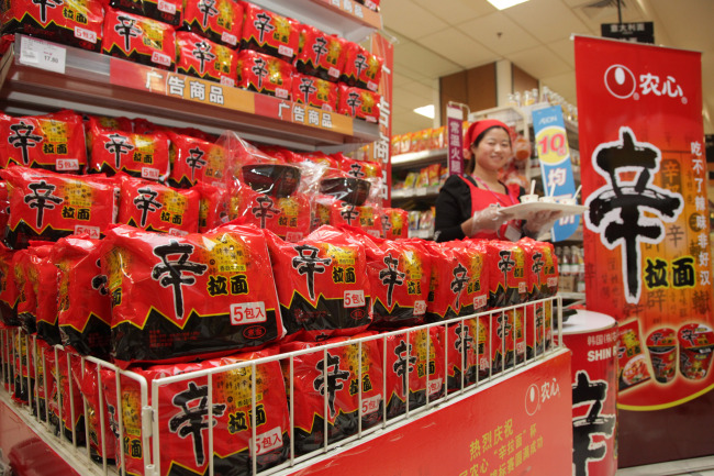 Shin Ramyeon in a Chinese store (Nongshim)