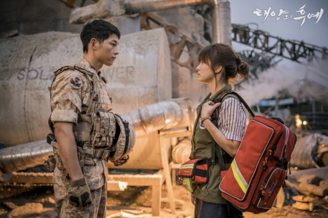 A scene from “Descendants of the Sun.” (KBS)