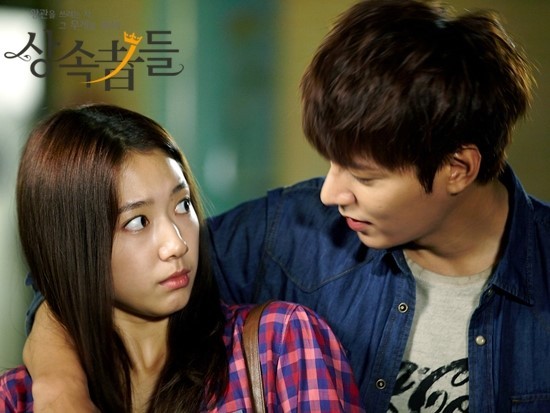 A scene from “The Heirs” (2013) (SBS)
