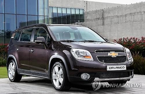 Chevrolet Orlando GM Korea (Yonhap)