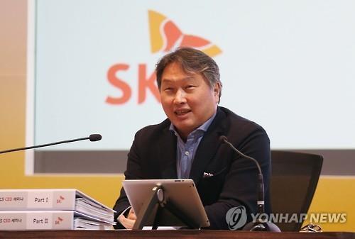 SK Group chairman Chey Tae-won (Yonhap)