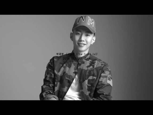 A screen capture of Jay Park in a trailer video for his new digital single, “The Truth Is.” (AOMG)