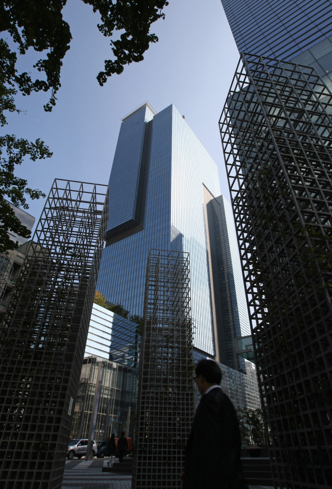 Samsung Group office in Seoul. (Yonhap)