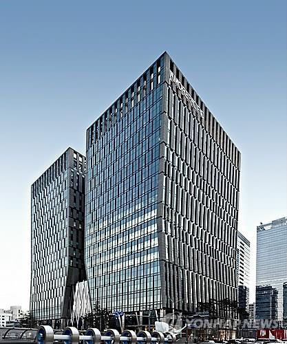 AmorePacific headquarters in Seoul (Yonhap)