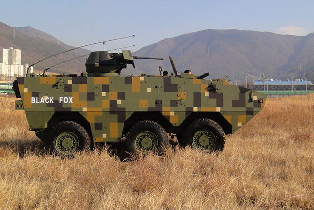 Doosan DST's armored vehicle (Doosan DST)