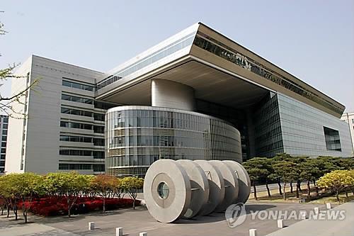 Korea Development Bank headquarters in Seoul (Yonhap)