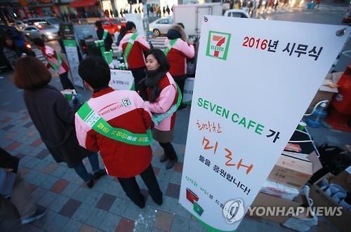 Convenience store coffee (Yonhap)