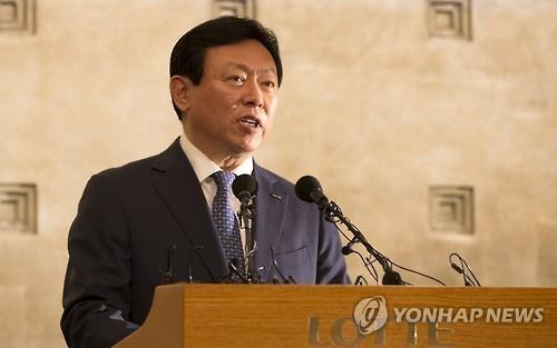 Lotte Group chairman Shin Dong-bin (Yonhap)