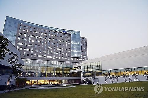 National Pension Service headquarters (Yonhap)