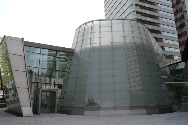 Plateau Museum in central Seoul (Samsung Foundation of Culture)