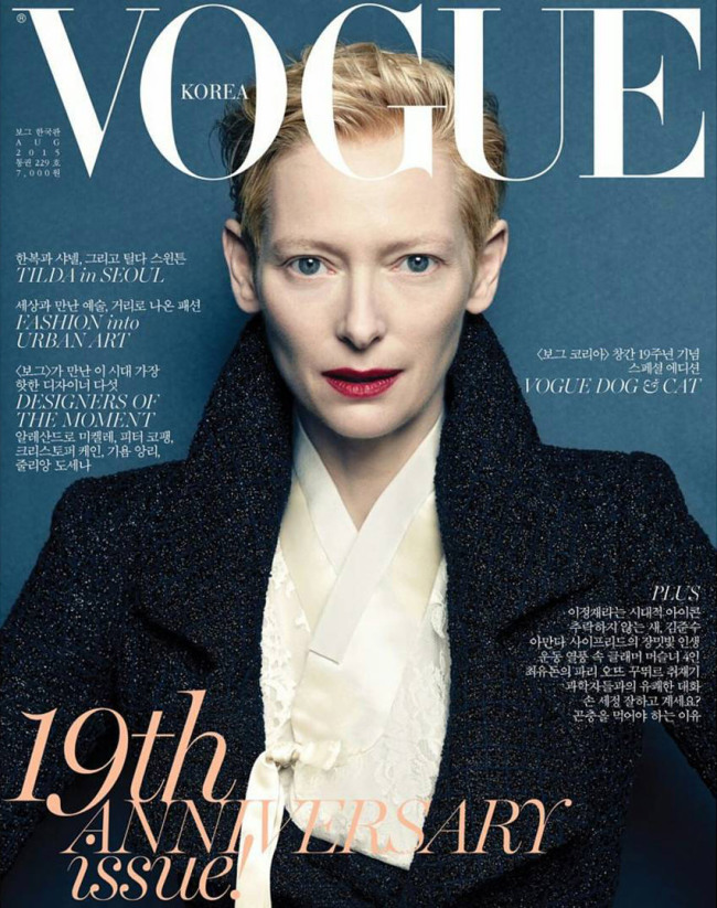 Tilda Swinton on the cover of Vogue Korea (Vogue Korea)