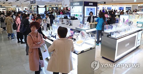 (Yonhap)