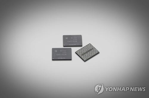 Samsung flash memory chips (Yonhap)