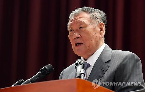 Hyundai Motor Group chairman Chung Mong-koo (Yonhap)